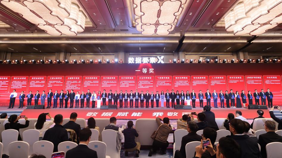 湖南政协新闻网