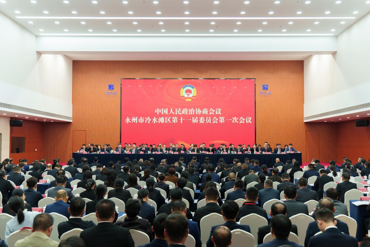 湖南政协新闻网 湖南政协新闻网