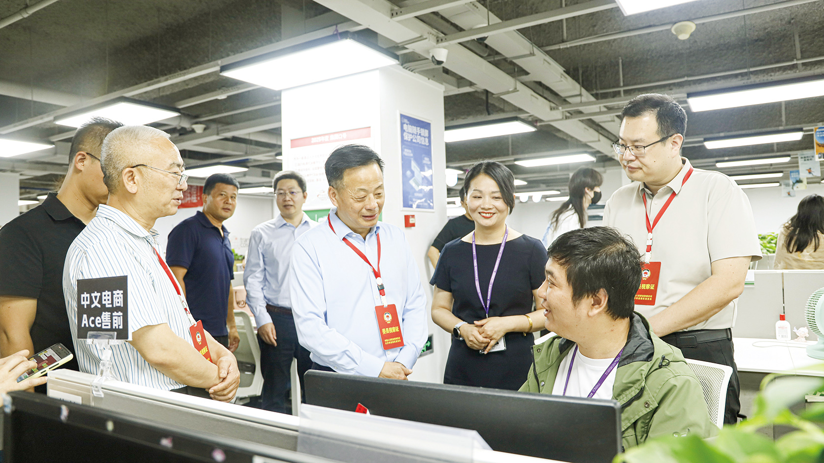 湖南政协新闻网 湖南政协新闻网