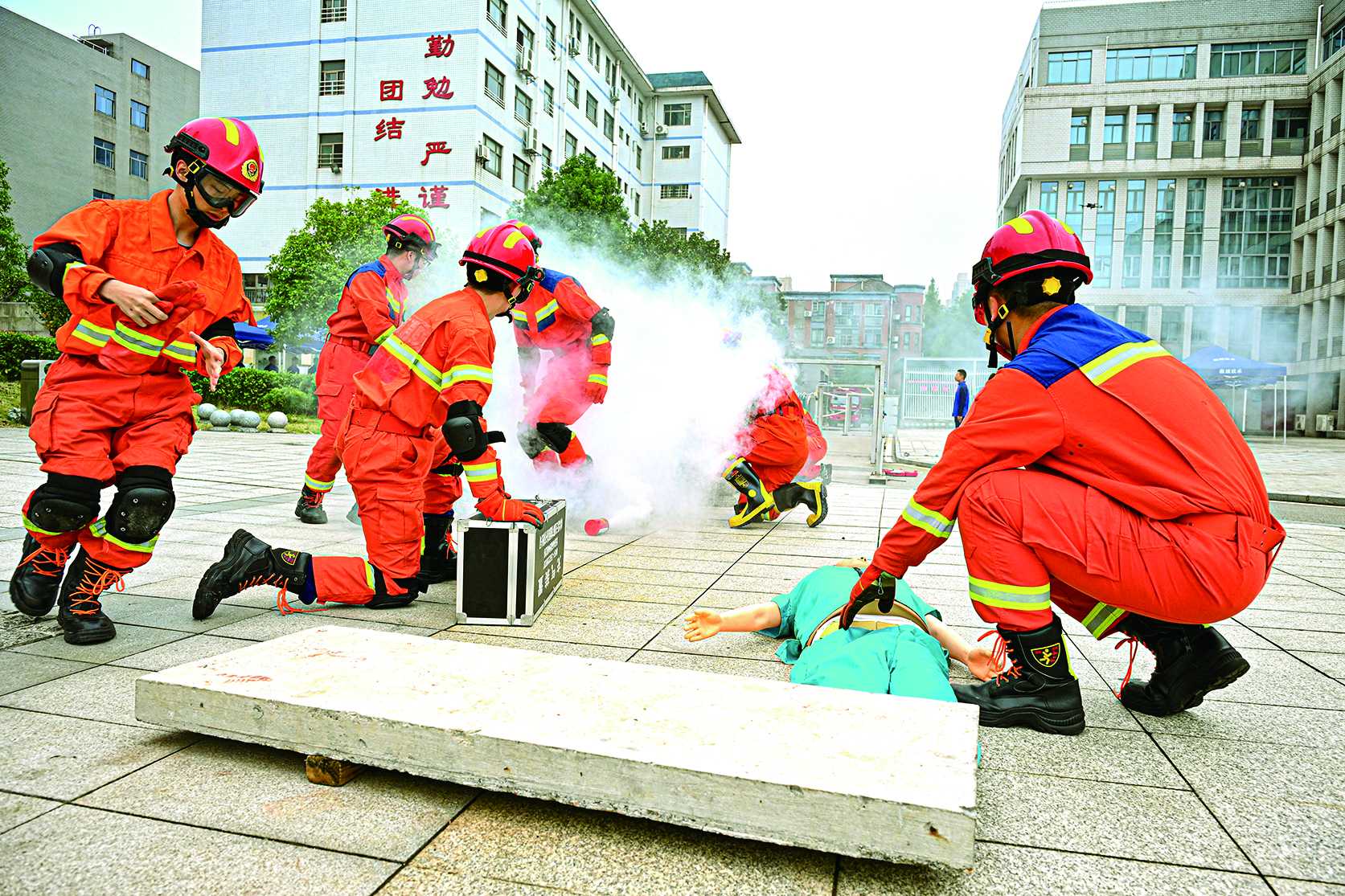 湖南政协新闻网