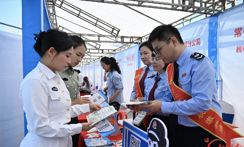 湖南政协新闻网 湖南政协新闻网