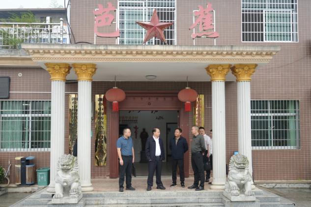湖南政协新闻网 湖南政协新闻网