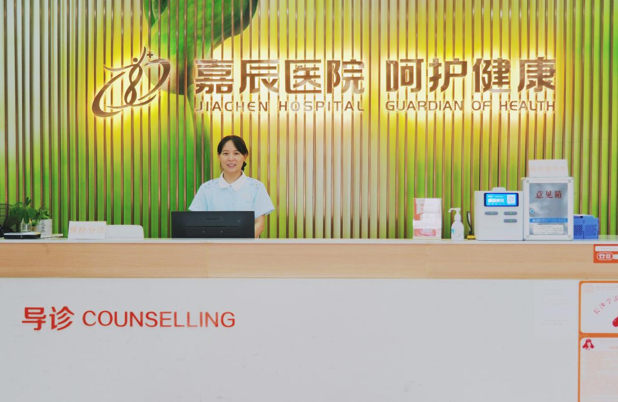 湖南政协新闻网 湖南政协新闻网