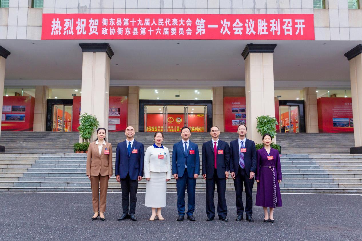 湖南政协新闻网