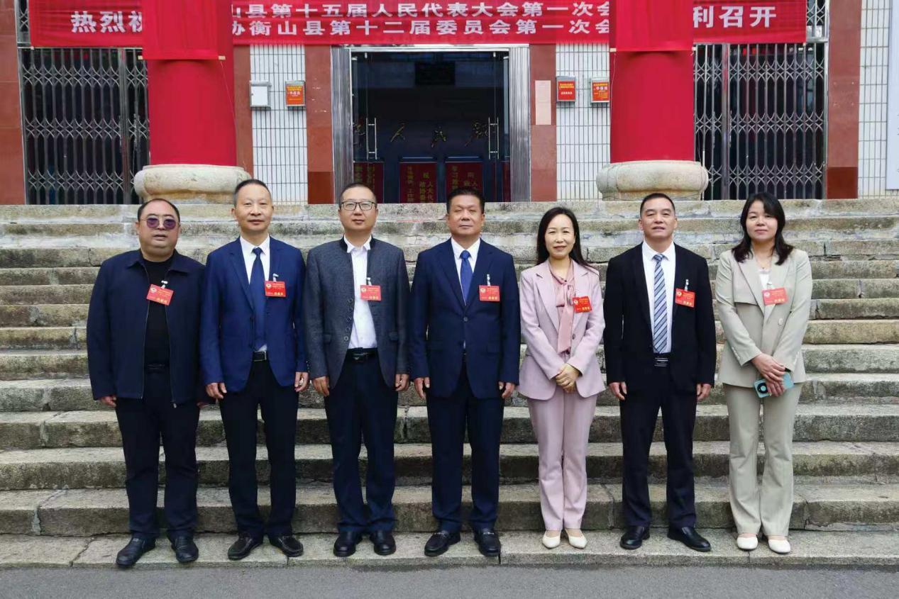 湖南政协新闻网