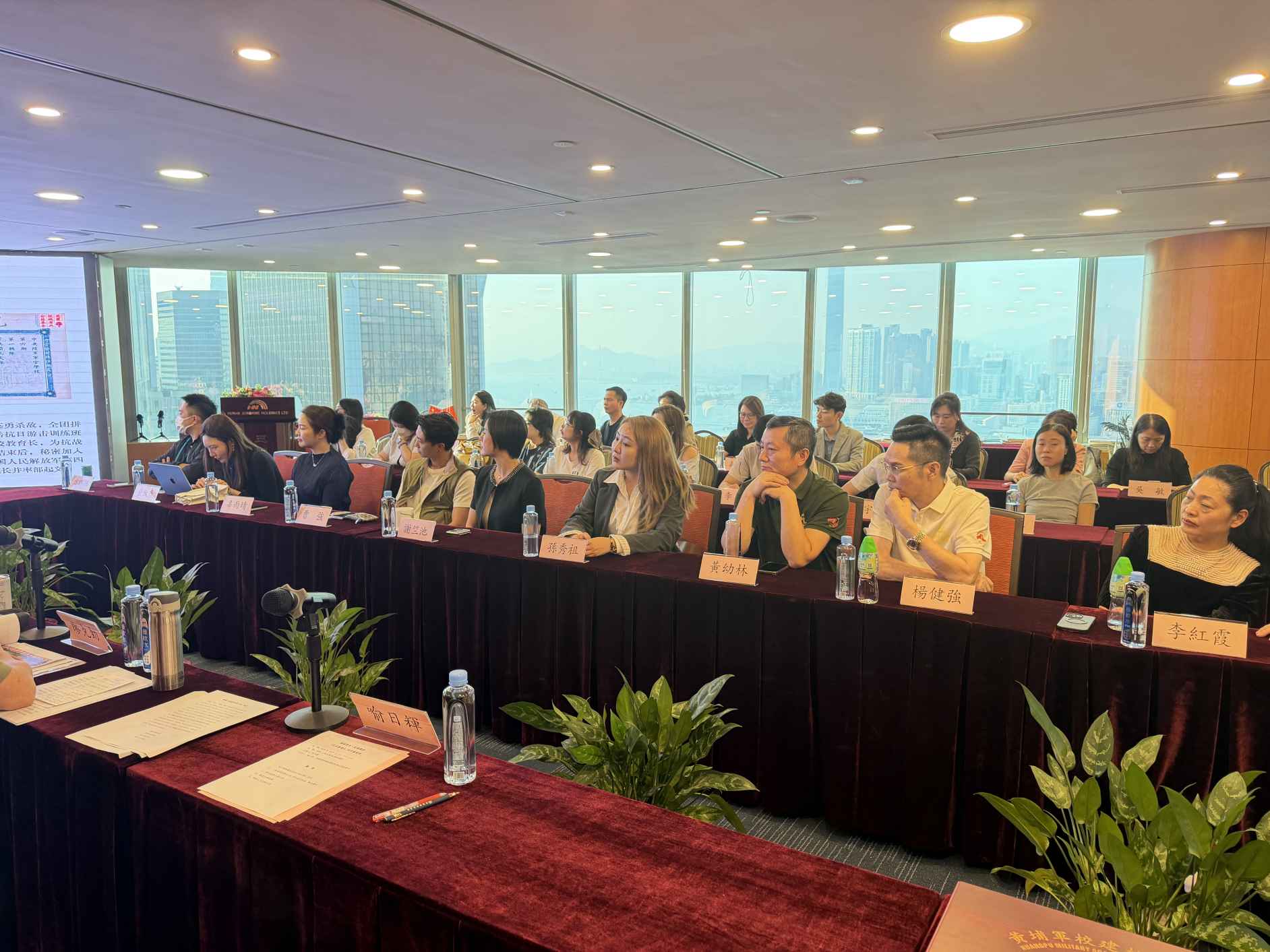 湖南政协新闻网 湖南政协新闻网