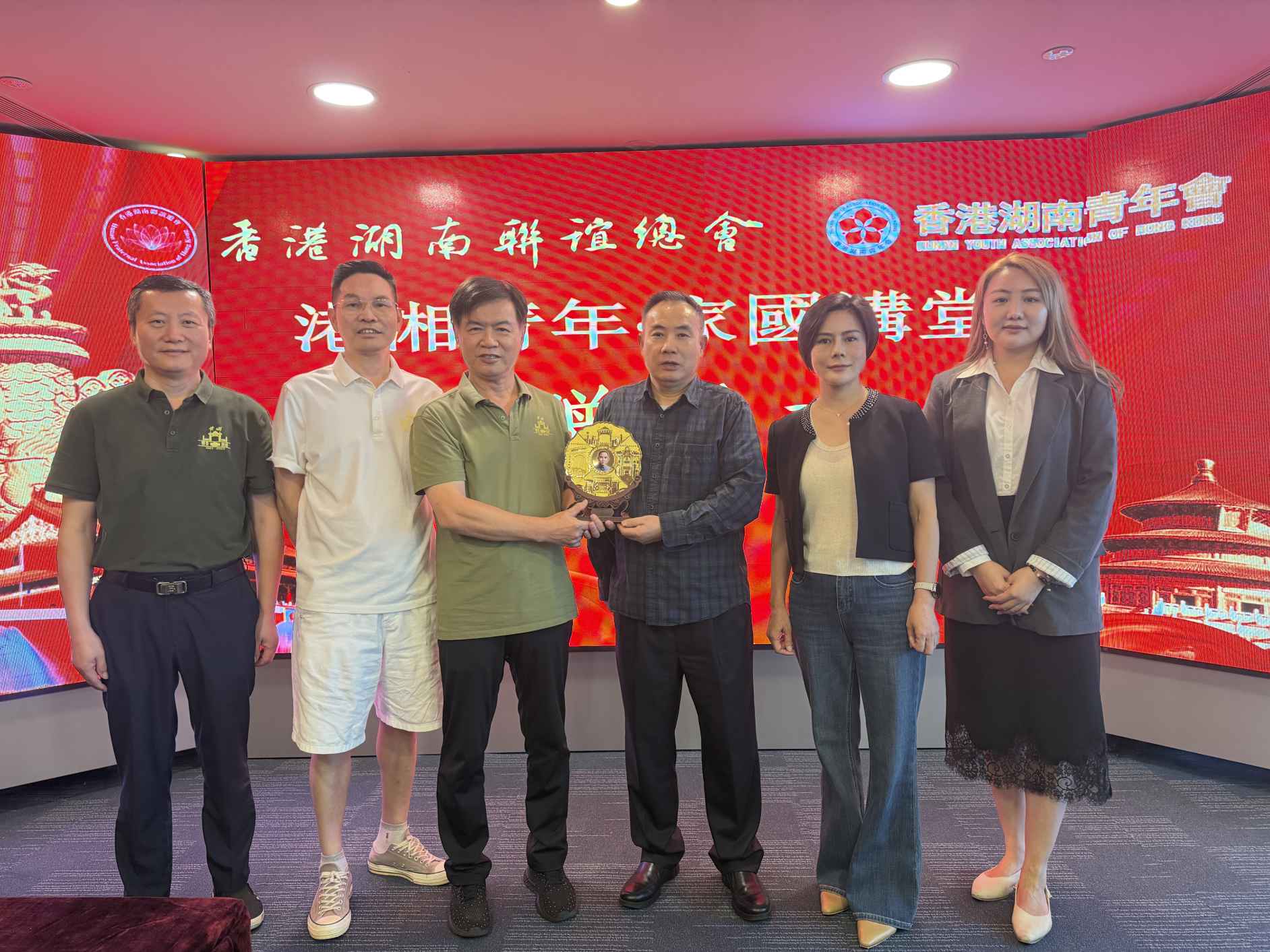 湖南政协新闻网 湖南政协新闻网