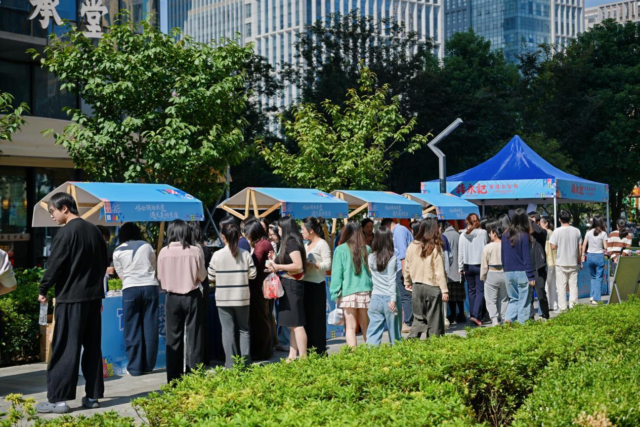 湖南政协新闻网 湖南政协新闻网