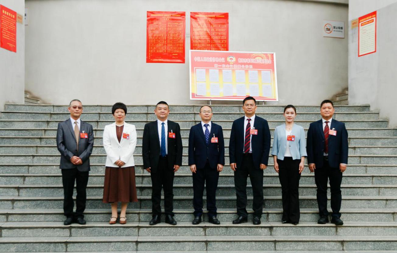 湖南政协新闻网