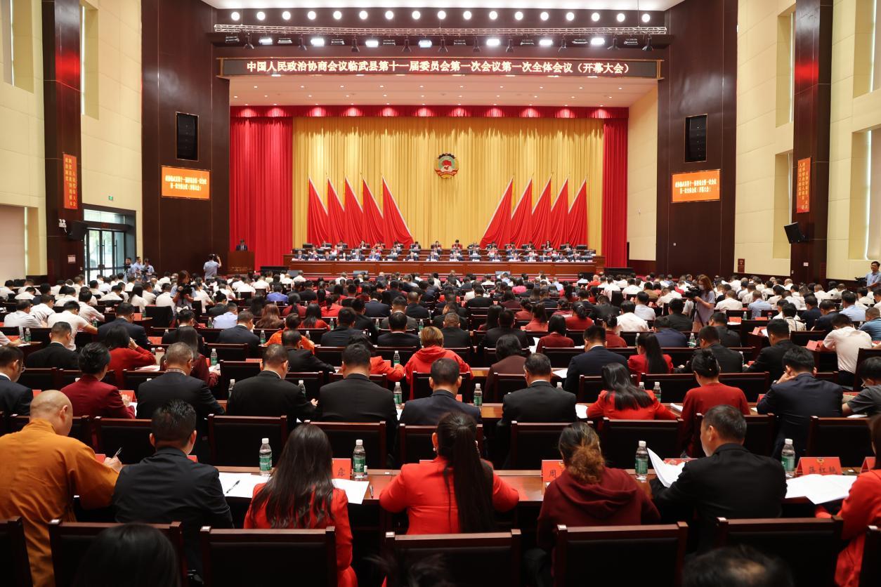 湖南政协新闻网