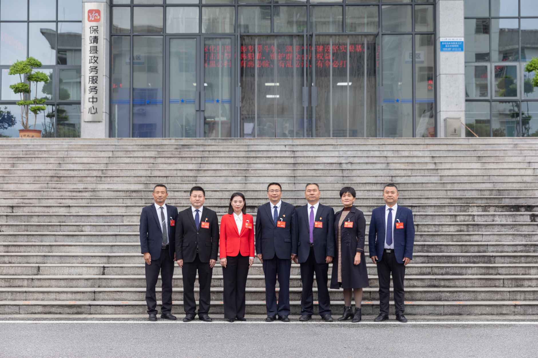 湖南政协新闻网 湖南政协新闻网