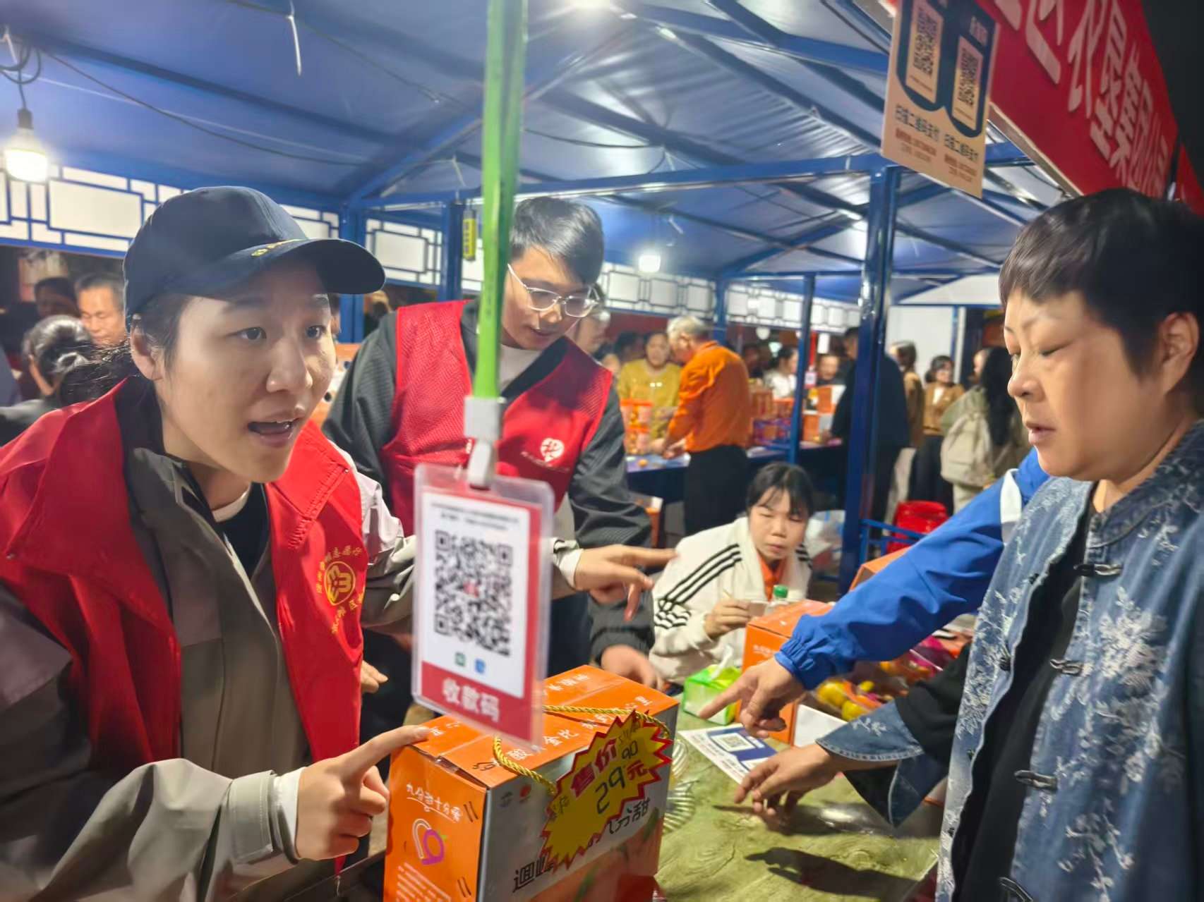 湖南政协新闻网 湖南政协新闻网