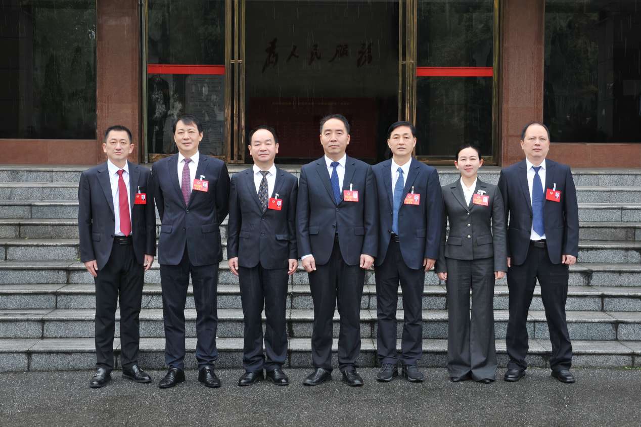 湖南政协新闻网
