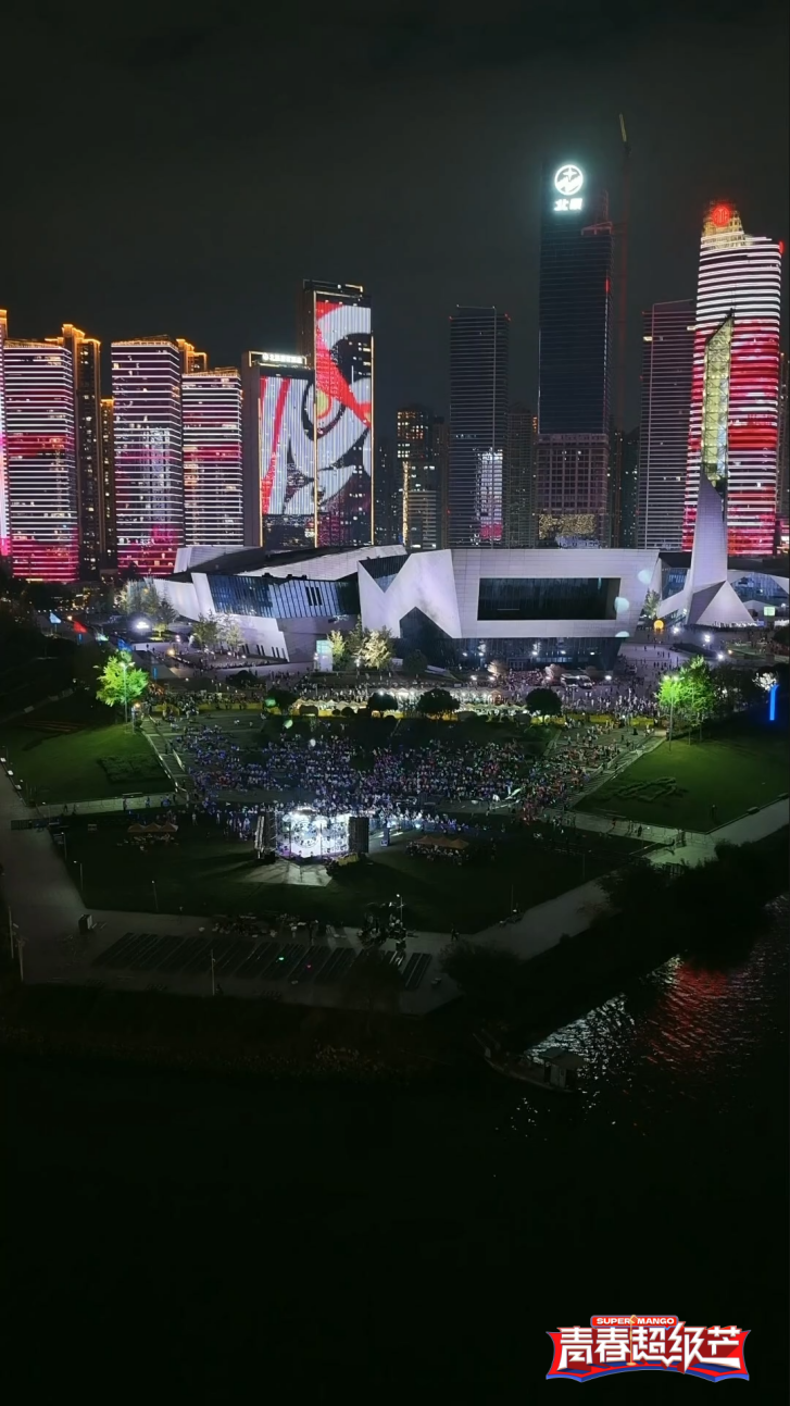 湖南政协新闻网 湖南政协新闻网