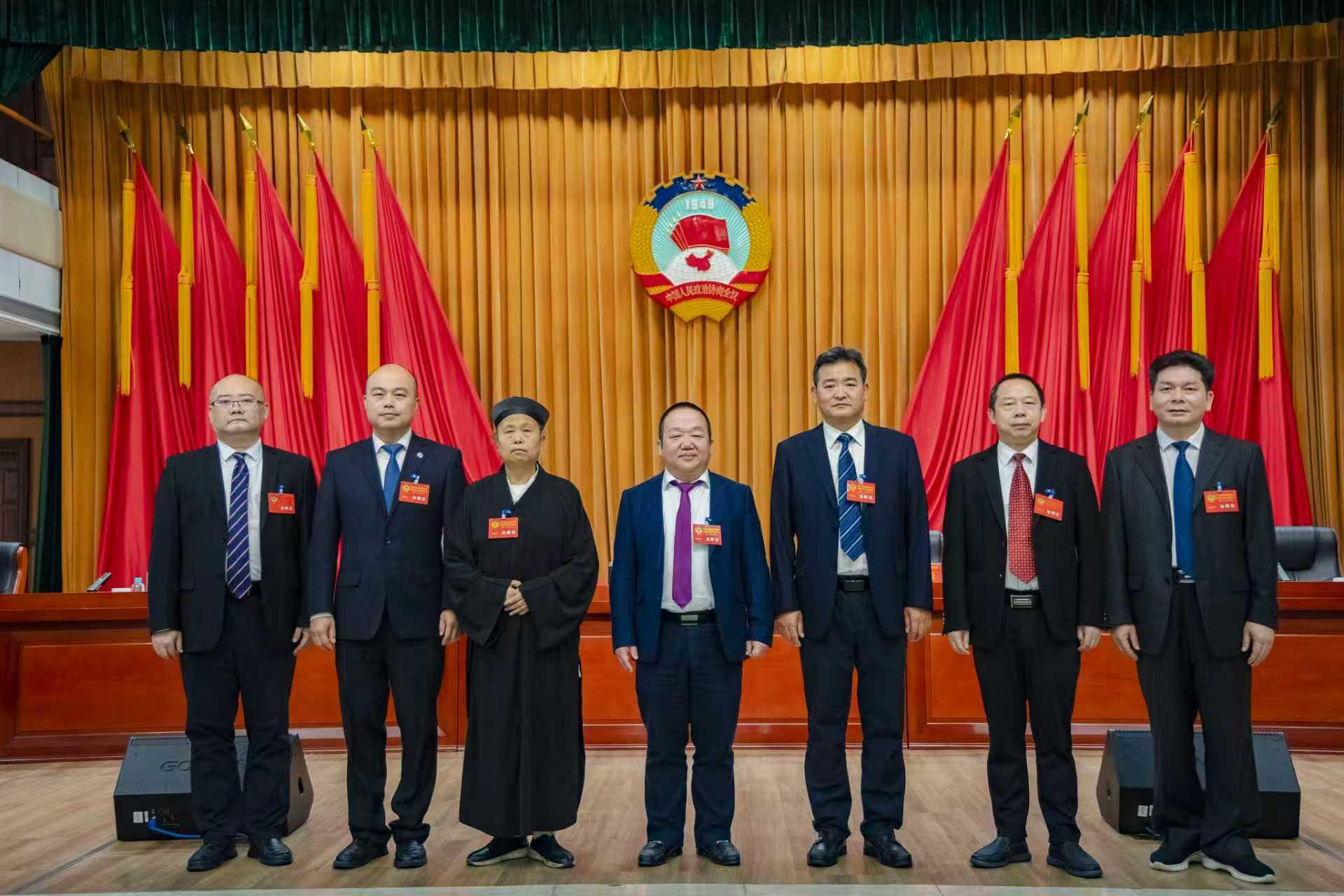 湖南政协新闻网 湖南政协新闻网