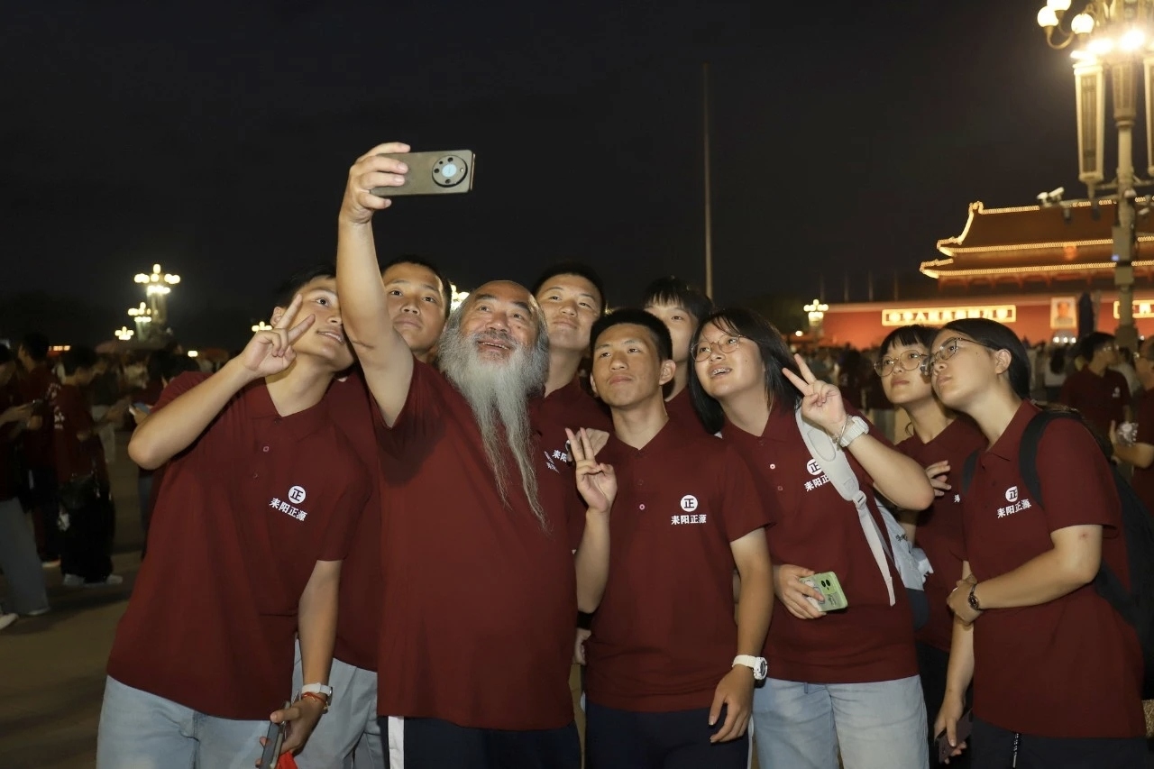 湖南政协新闻网 湖南政协新闻网
