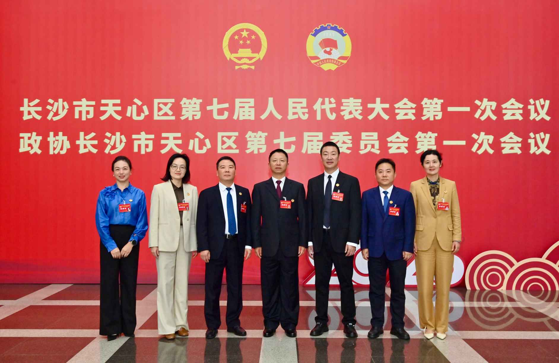 湖南政协新闻网 湖南政协新闻网
