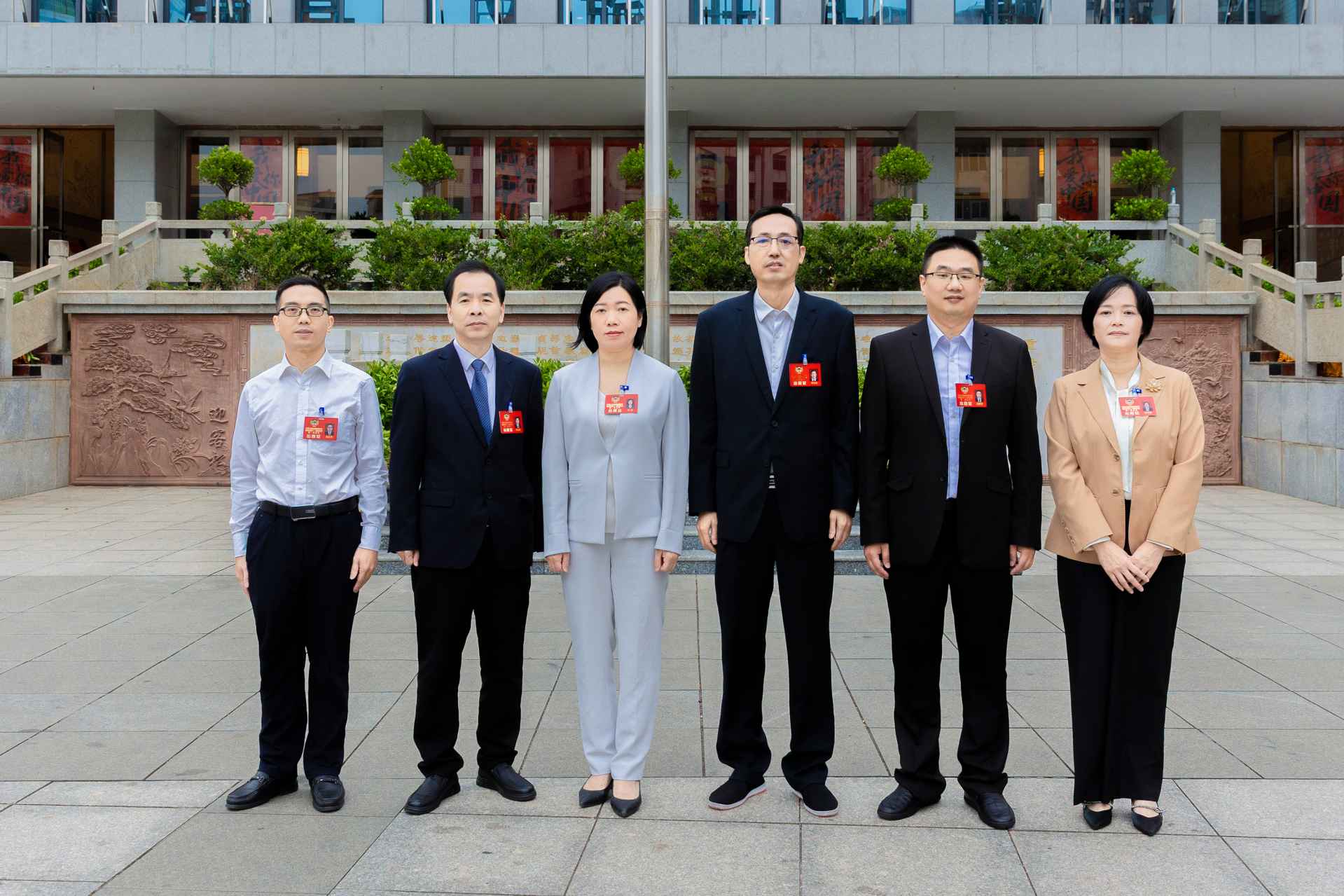 湖南政协新闻网 湖南政协新闻网