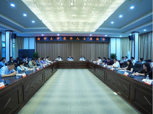 湖南政协新闻网 湖南政协新闻网