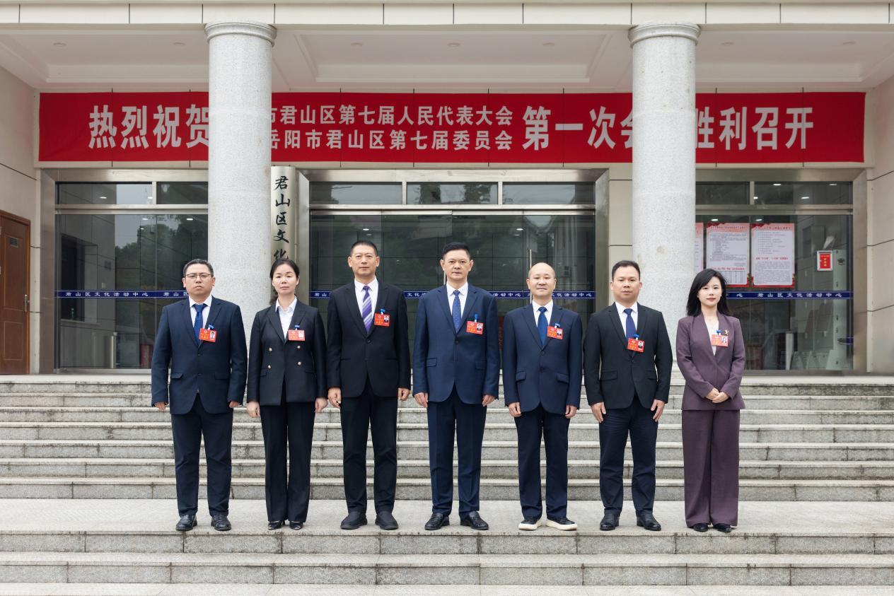 湖南政协新闻网 湖南政协新闻网