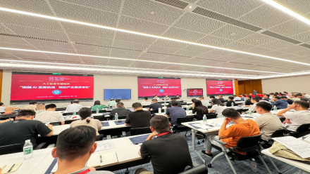 湖南政协新闻网 湖南政协新闻网