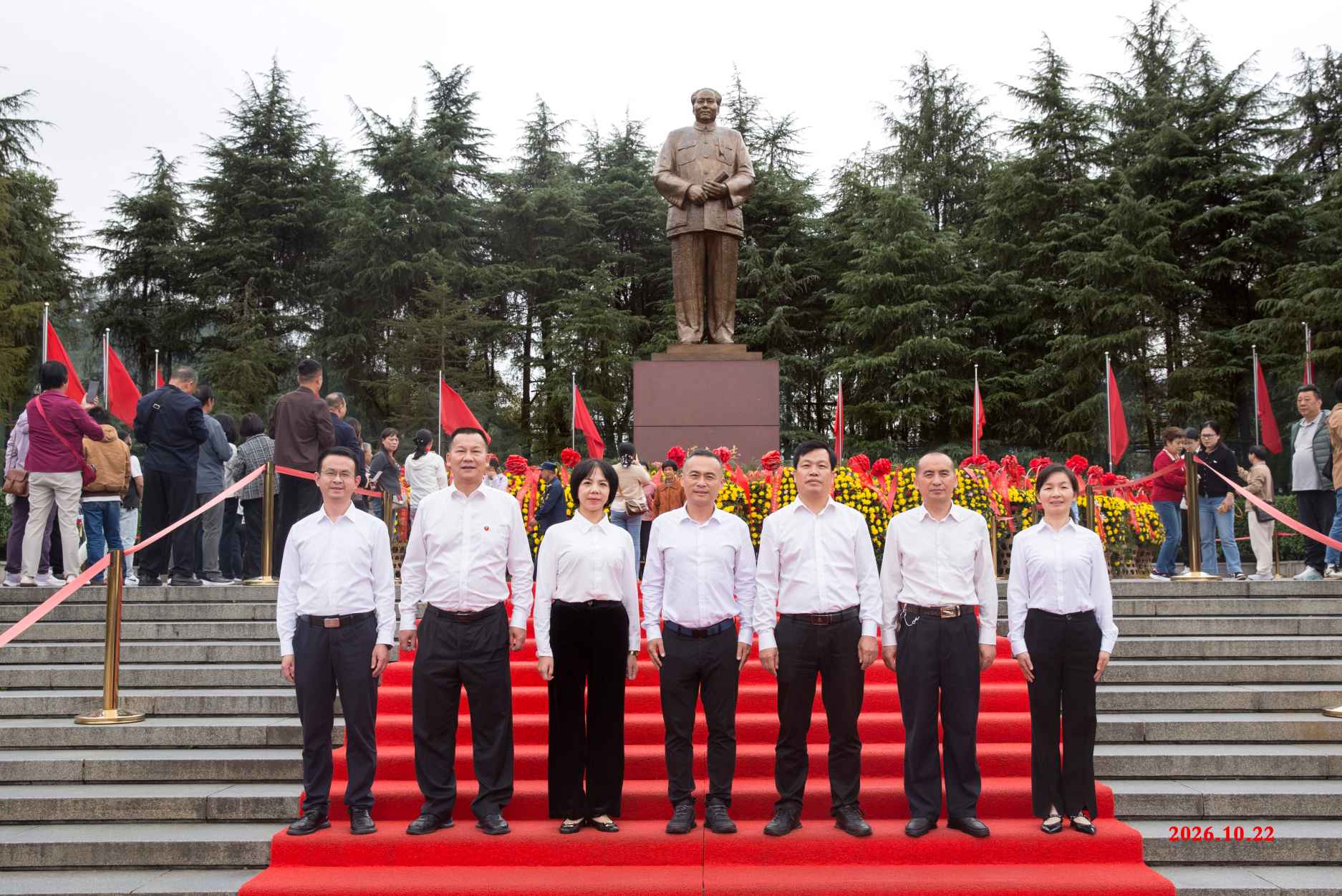 湖南政协新闻网 湖南政协新闻网