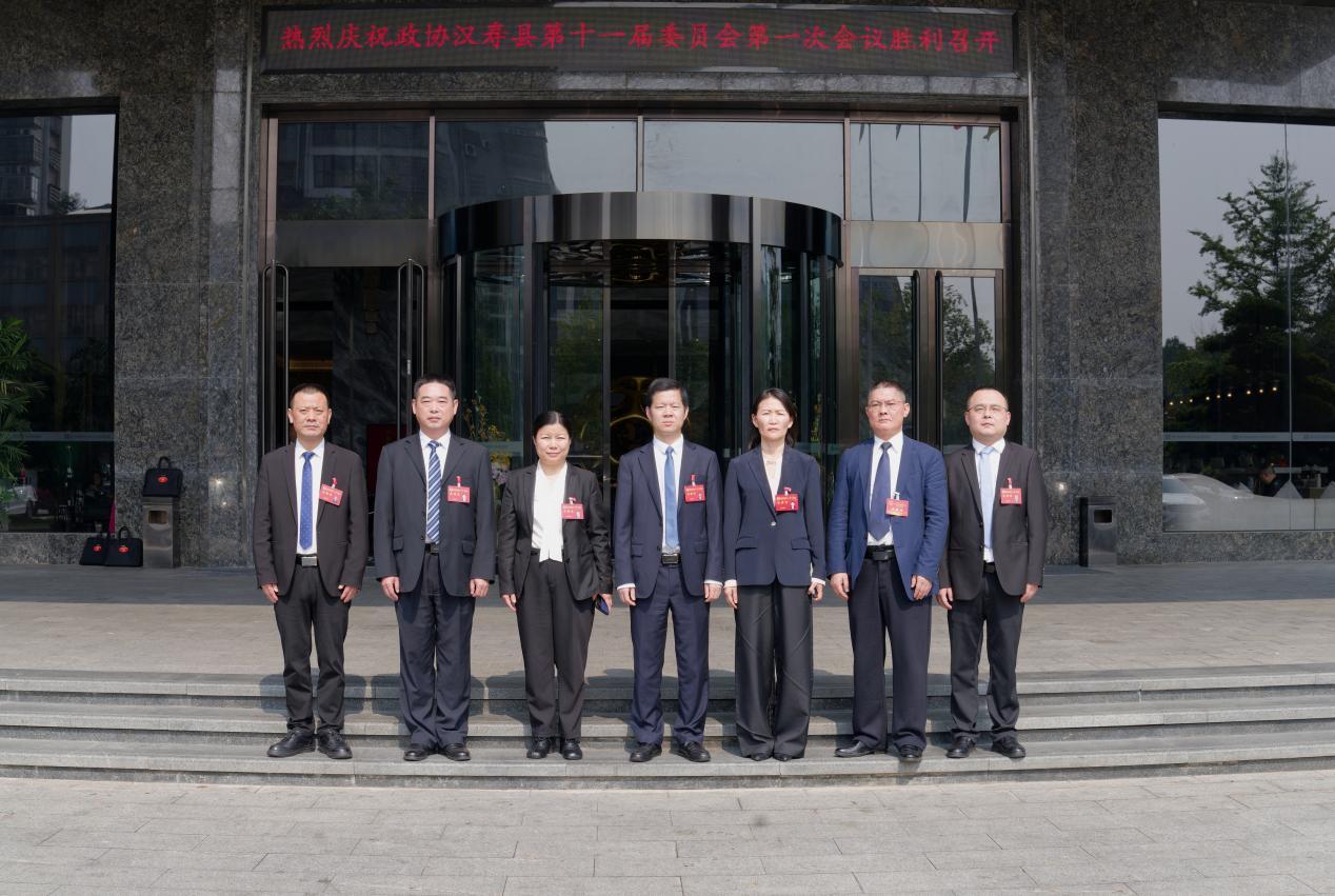 湖南政协新闻网