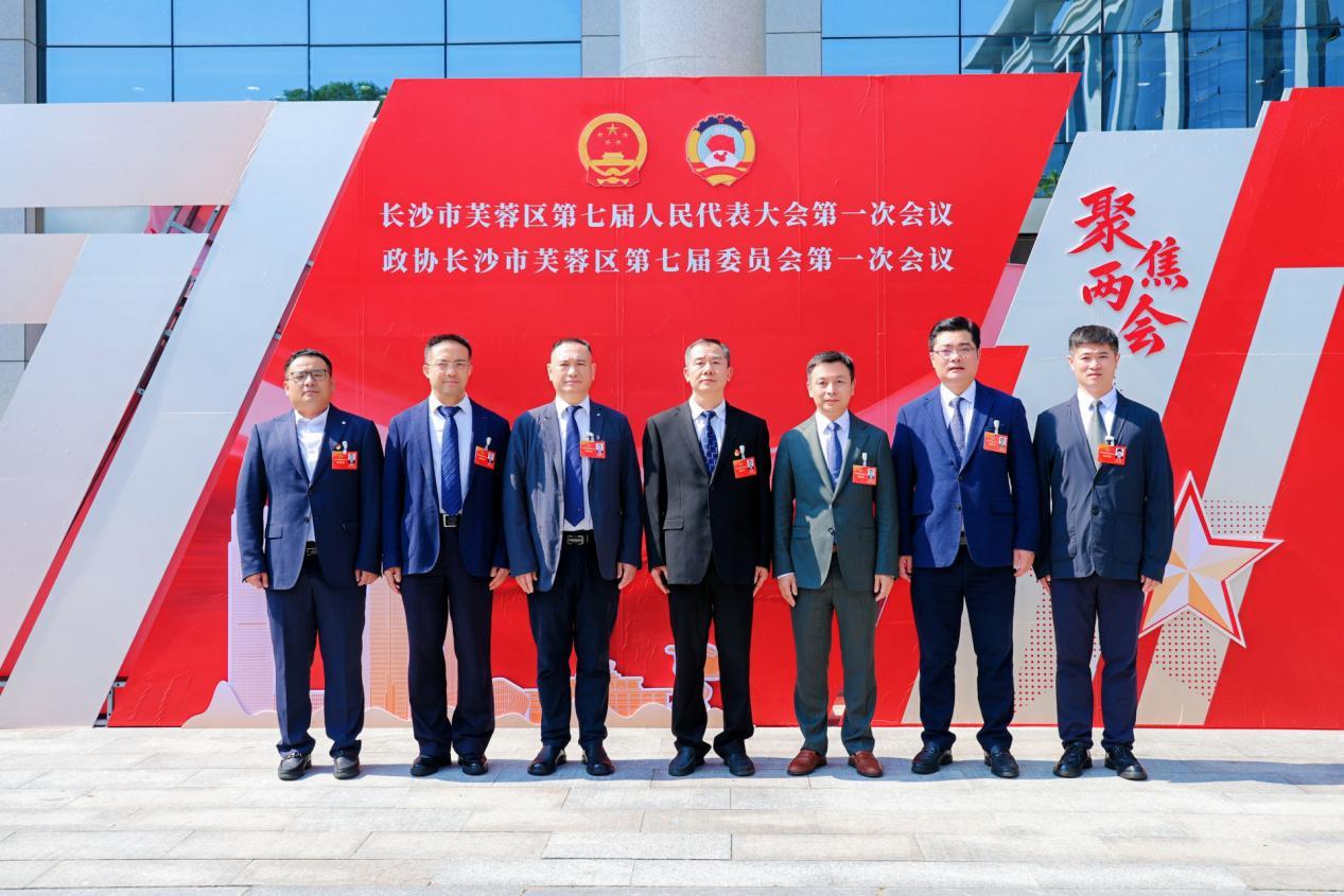 湖南政协新闻网