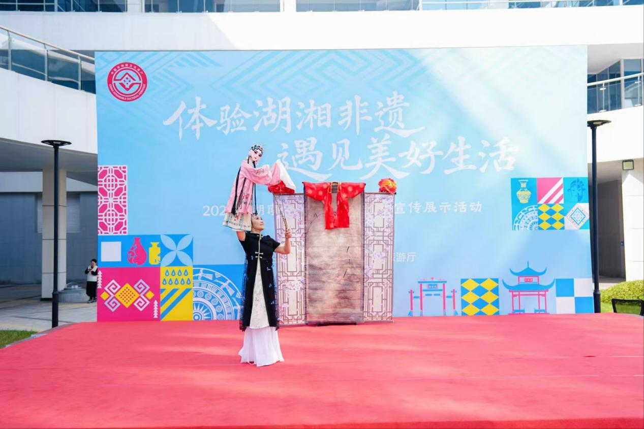 湖南政协新闻网