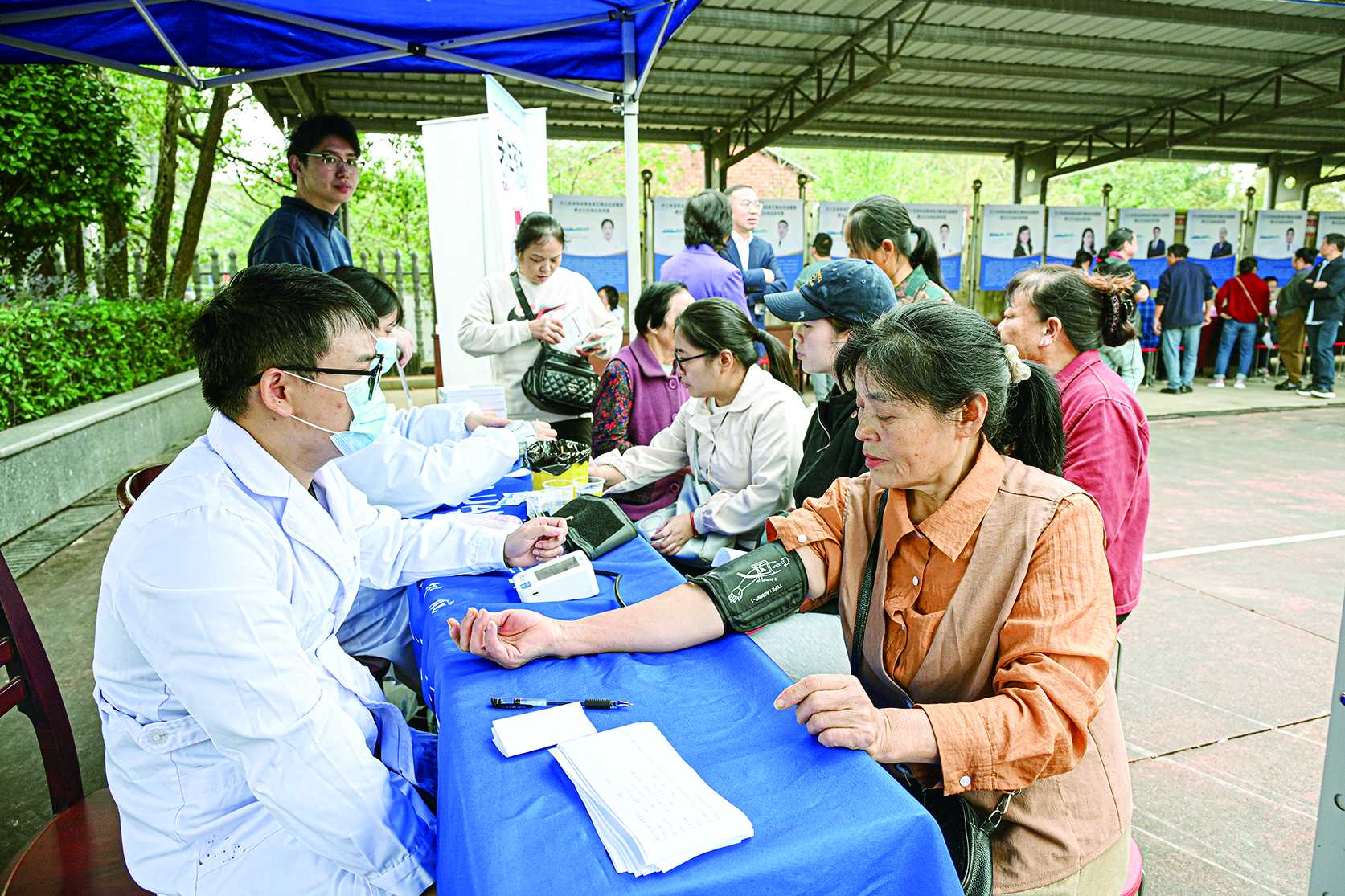 湖南政协新闻网
