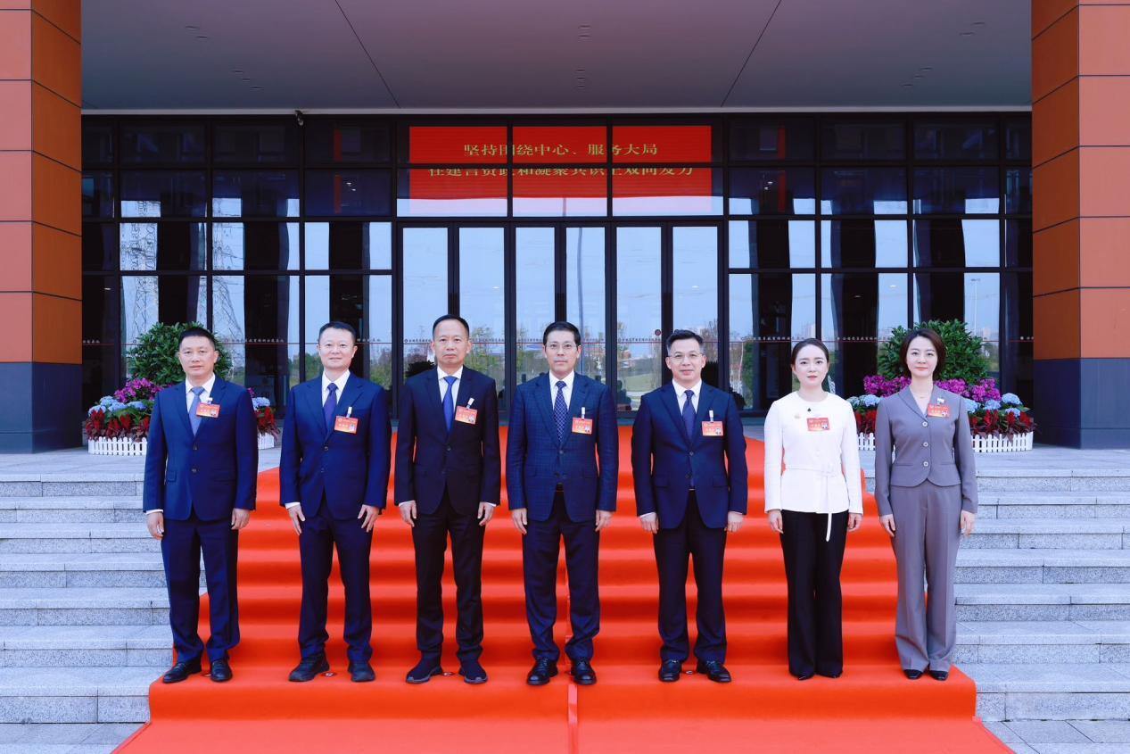 湖南政协新闻网 湖南政协新闻网