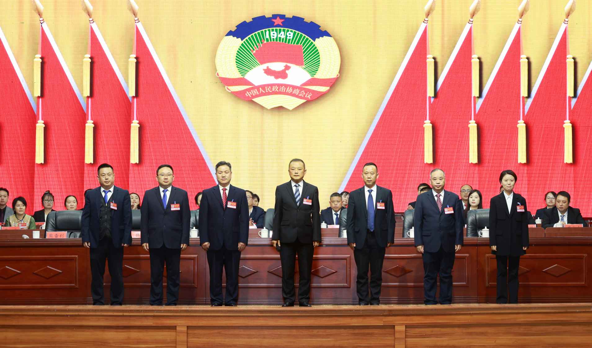 湖南政协新闻网