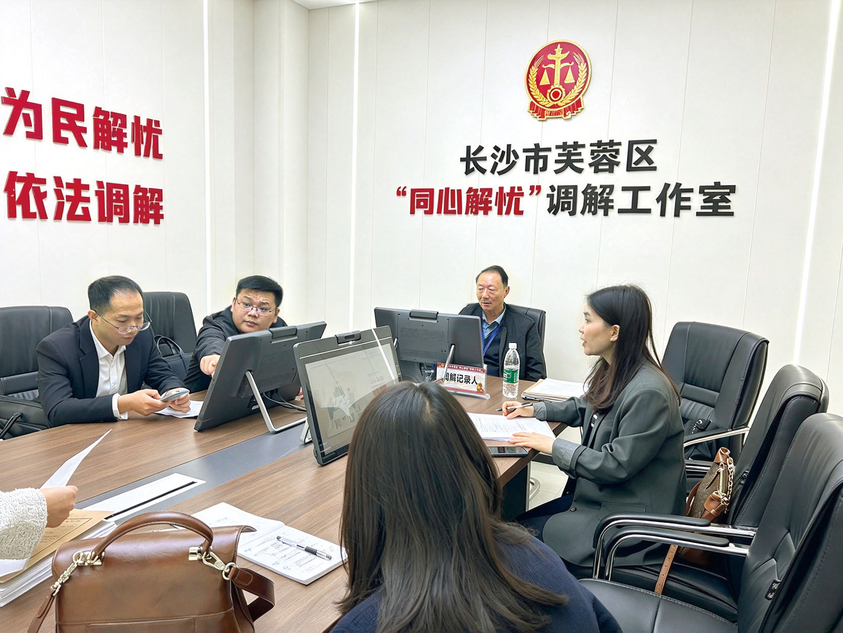 湖南政协新闻网 湖南政协新闻网
