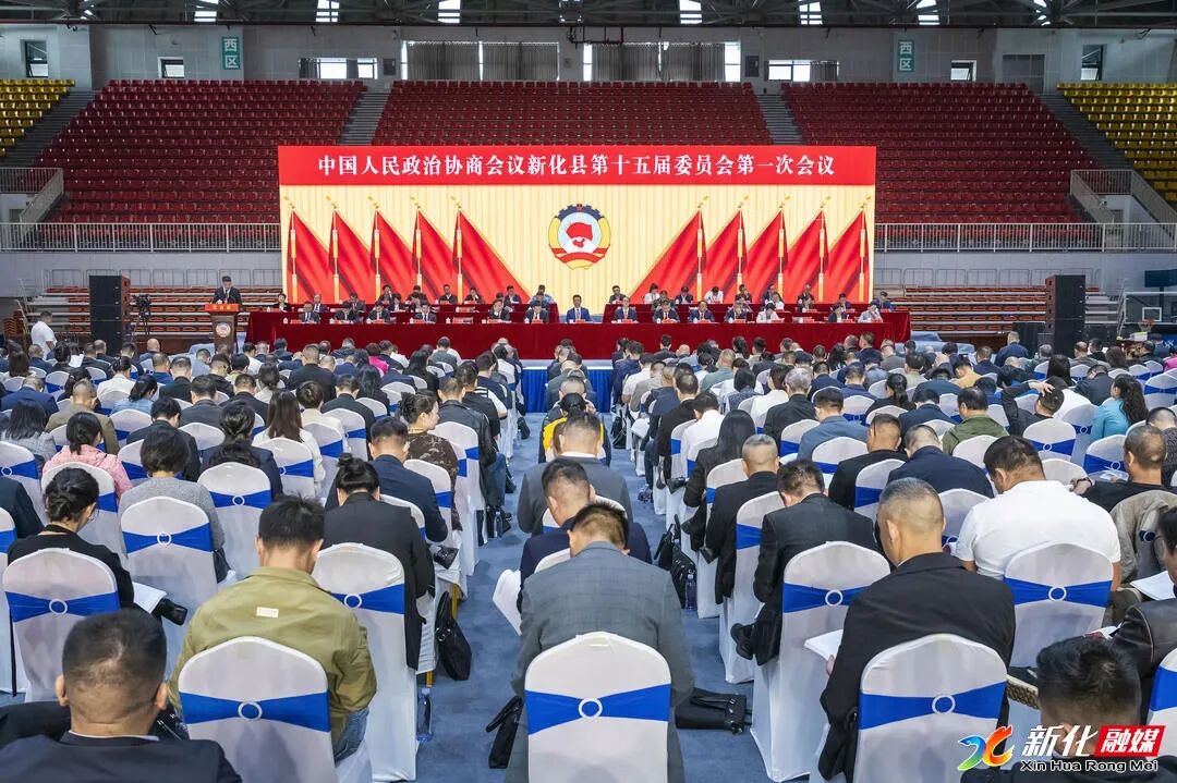 湖南政协新闻网 湖南政协新闻网
