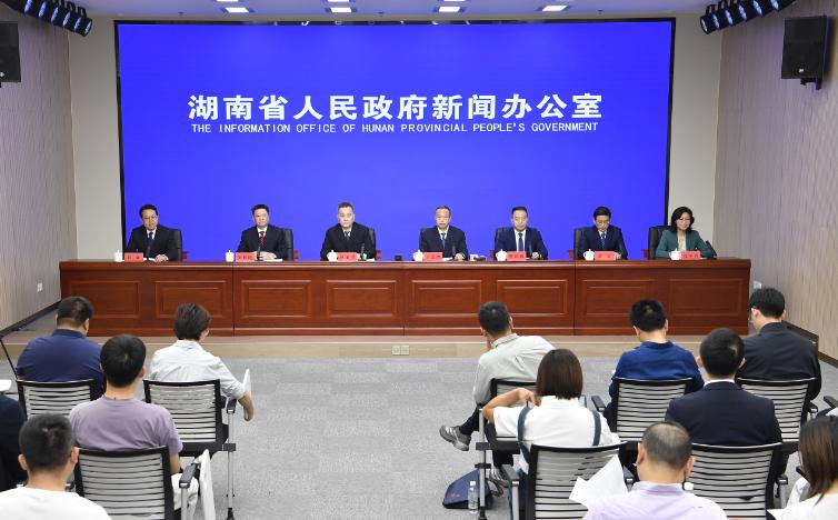 湖南政协新闻网 湖南政协新闻网