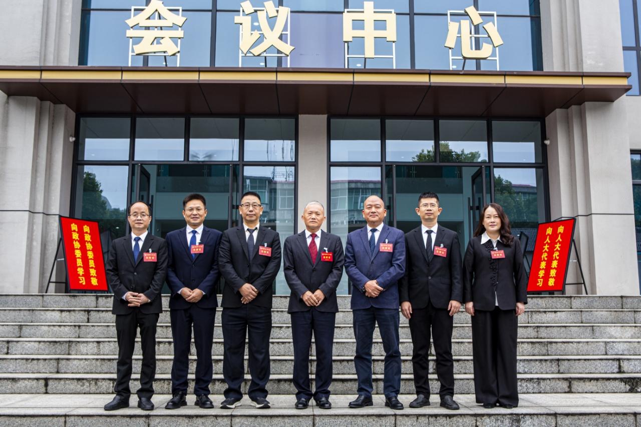 湖南政协新闻网
