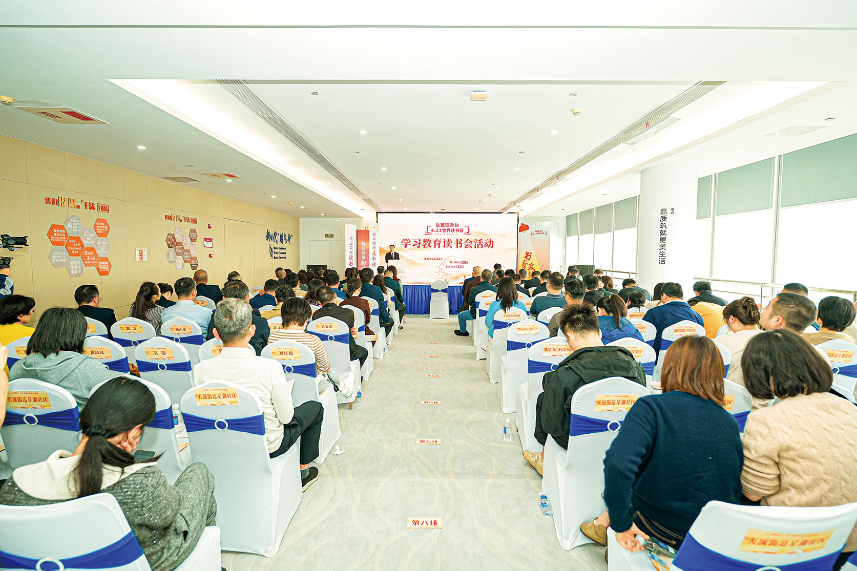 湖南政协新闻网 湖南政协新闻网
