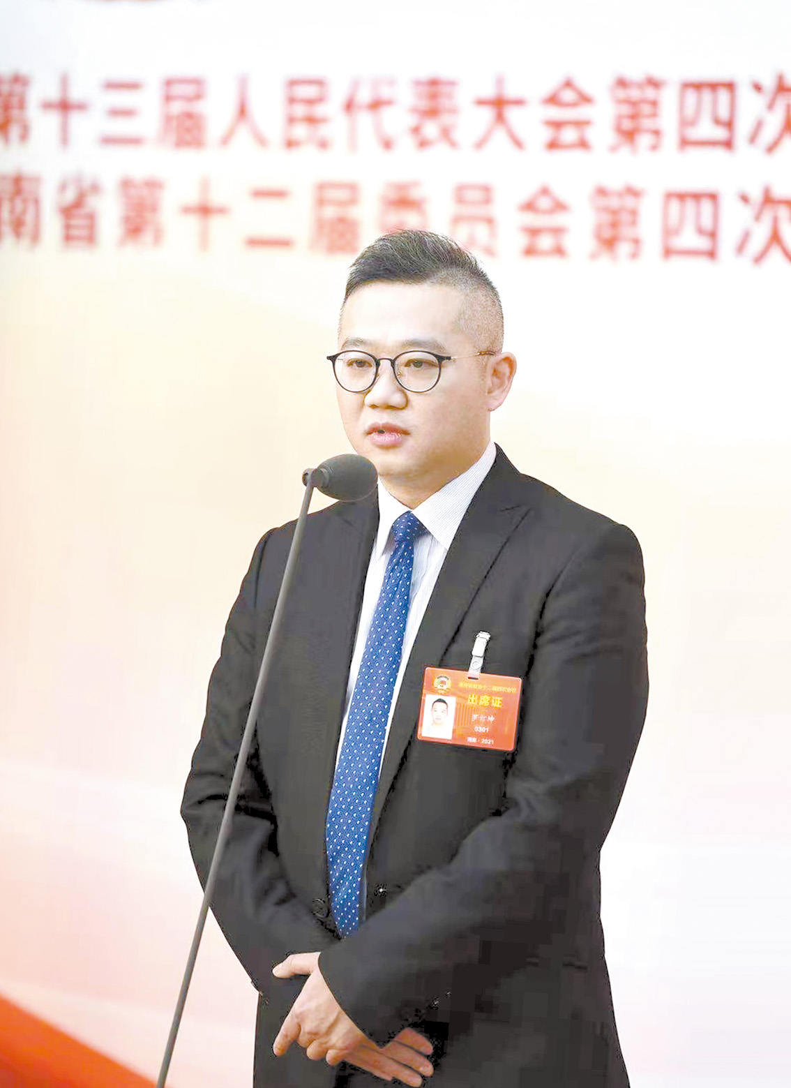 罗订坤1515143512515155123.jpg