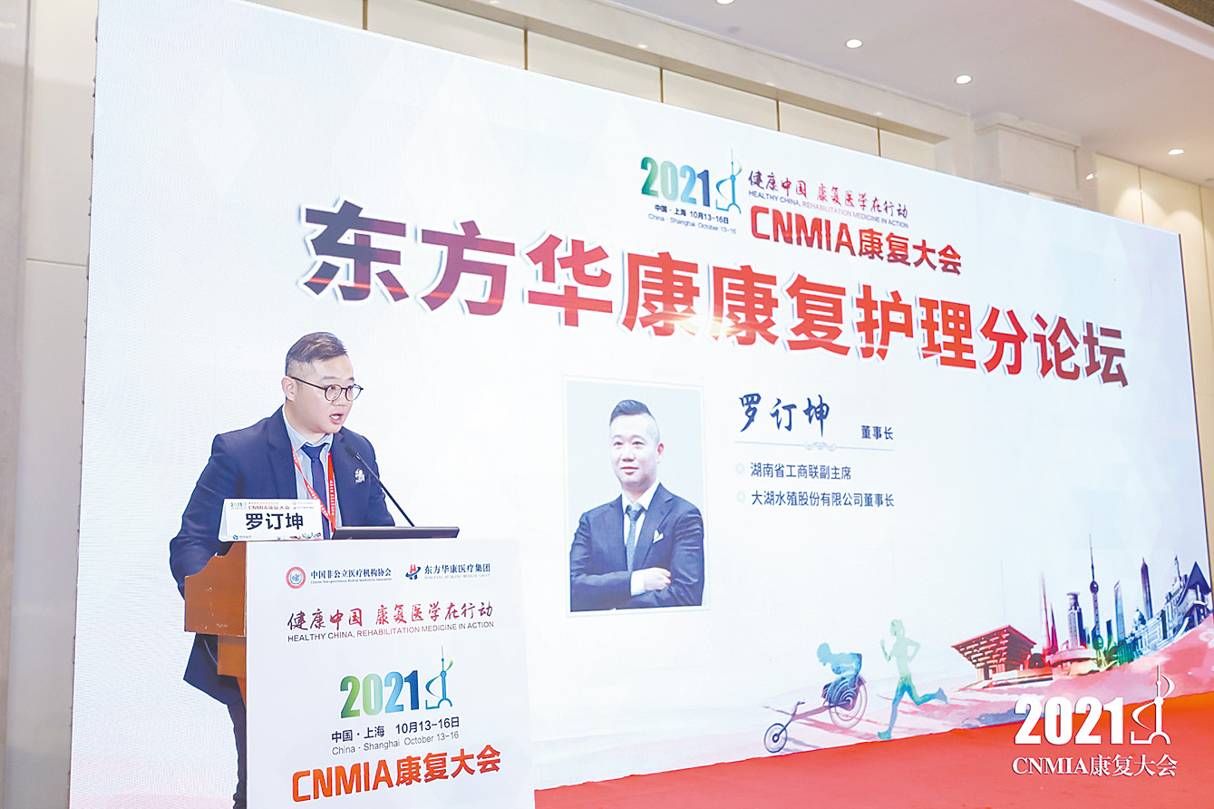 罗订坤111.jpg