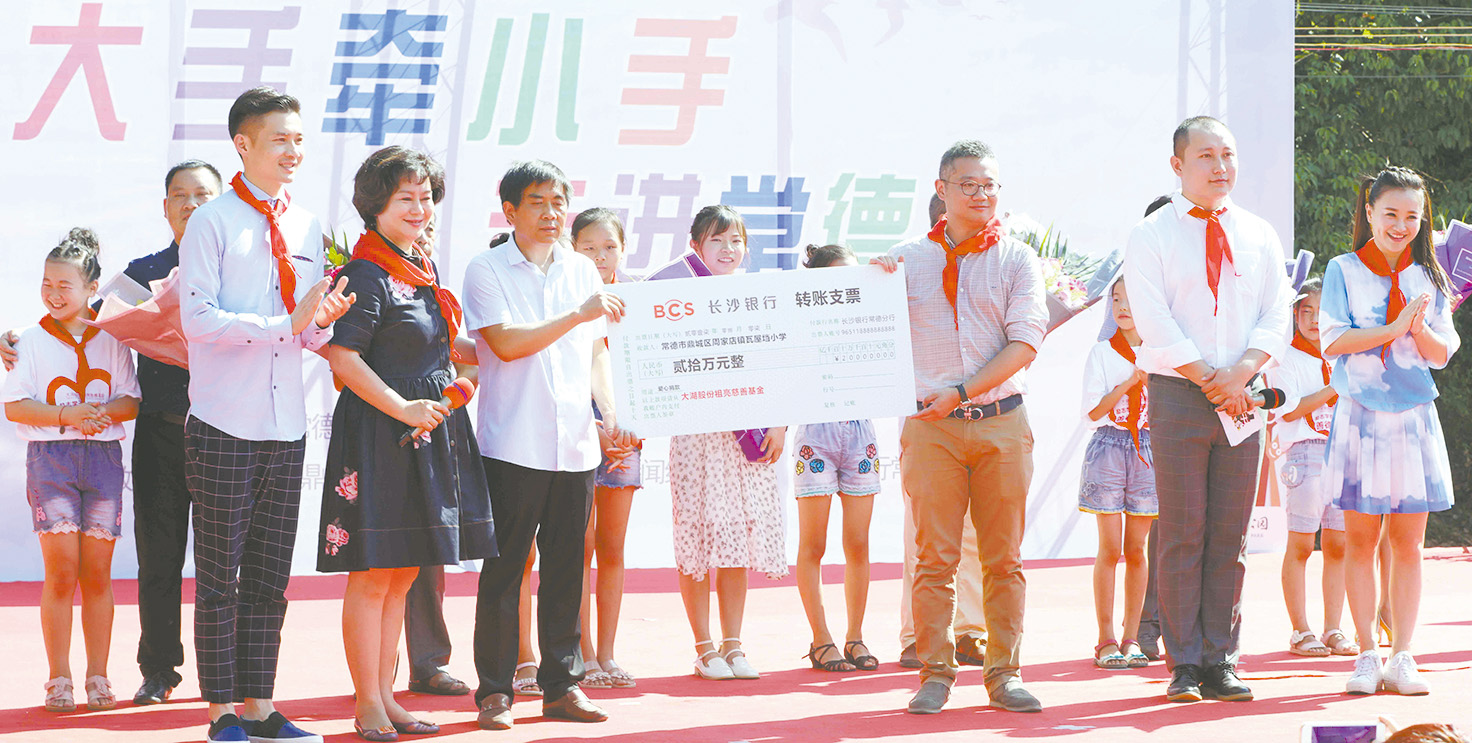 罗订坤13333.jpg