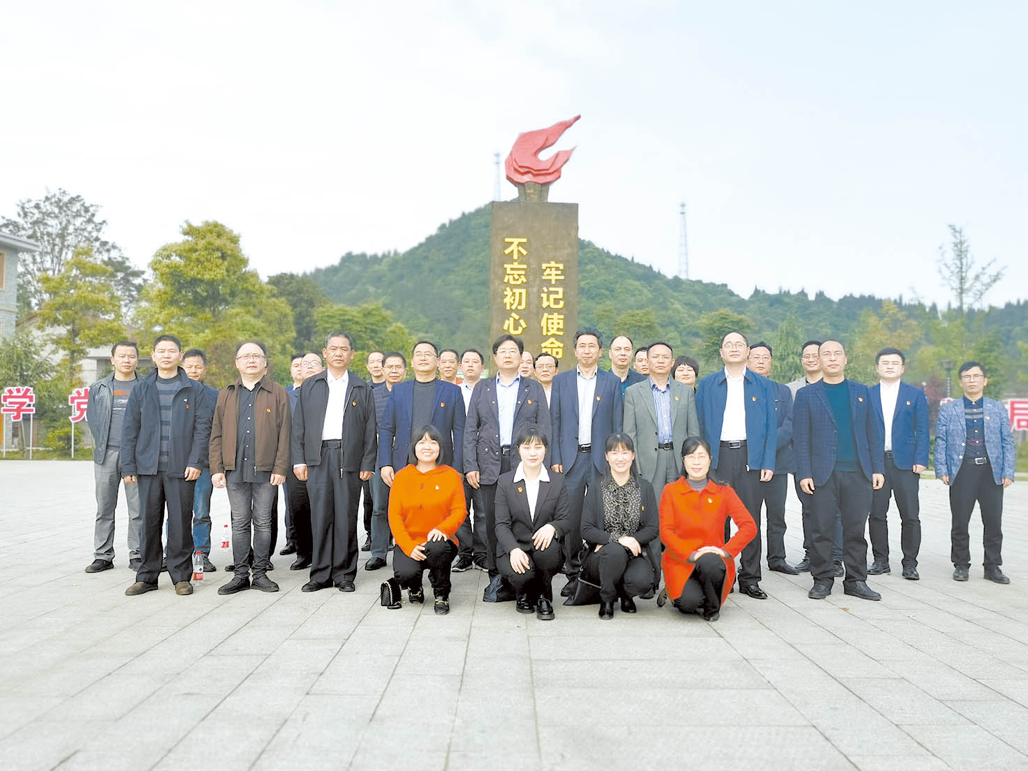 邵阳财政1.jpg