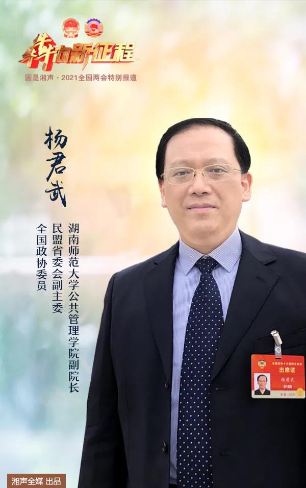 微信图片_20210308161806.jpg