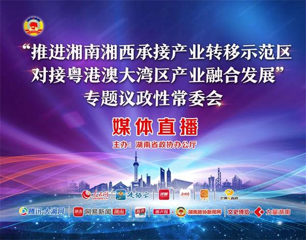 微信图片_20190918085335.jpg