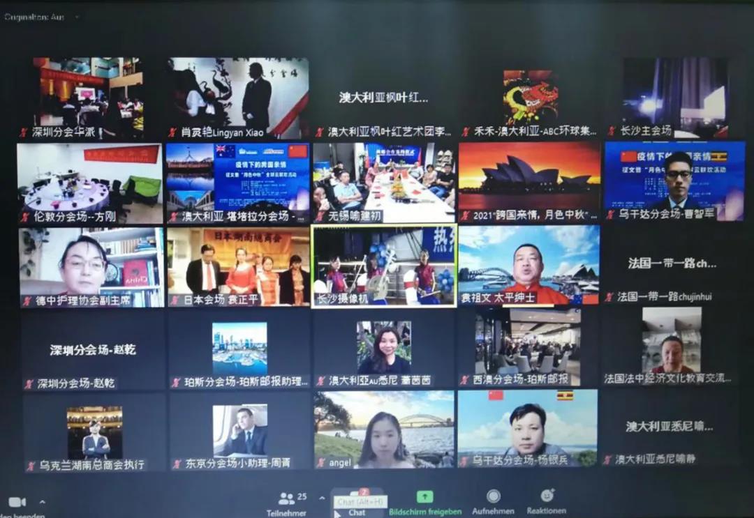 微信图片_20210922231734.jpg