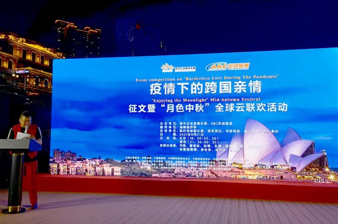 微信图片_20210922231708.jpg