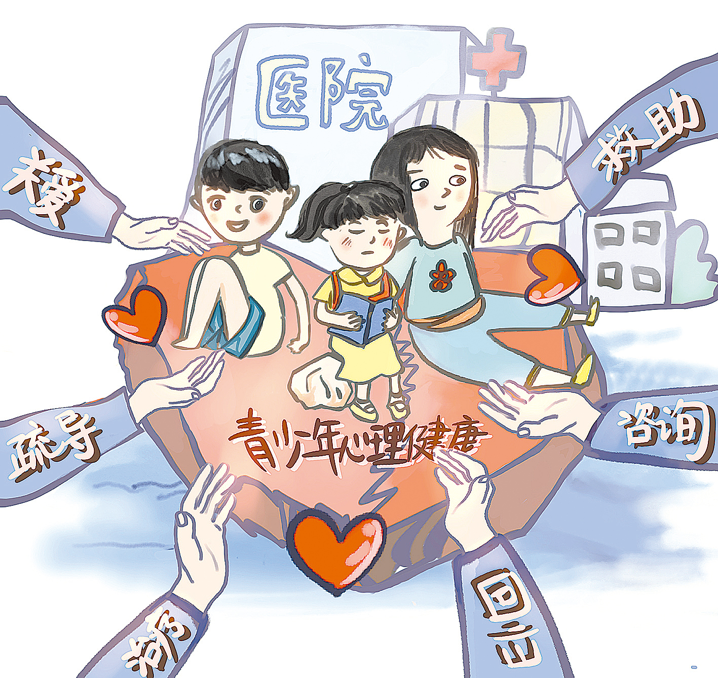 119125_zhangchunmei_1644583856044.jpg