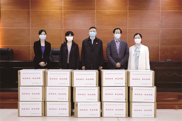 长沙市工商联2.jpg
