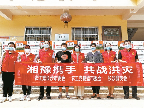 99072_zhangchunmei_1629384898668.jpg