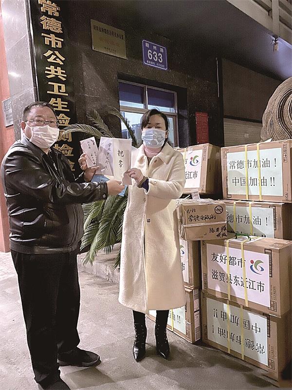 41156_zhangchunmei_1583424653292.jpg