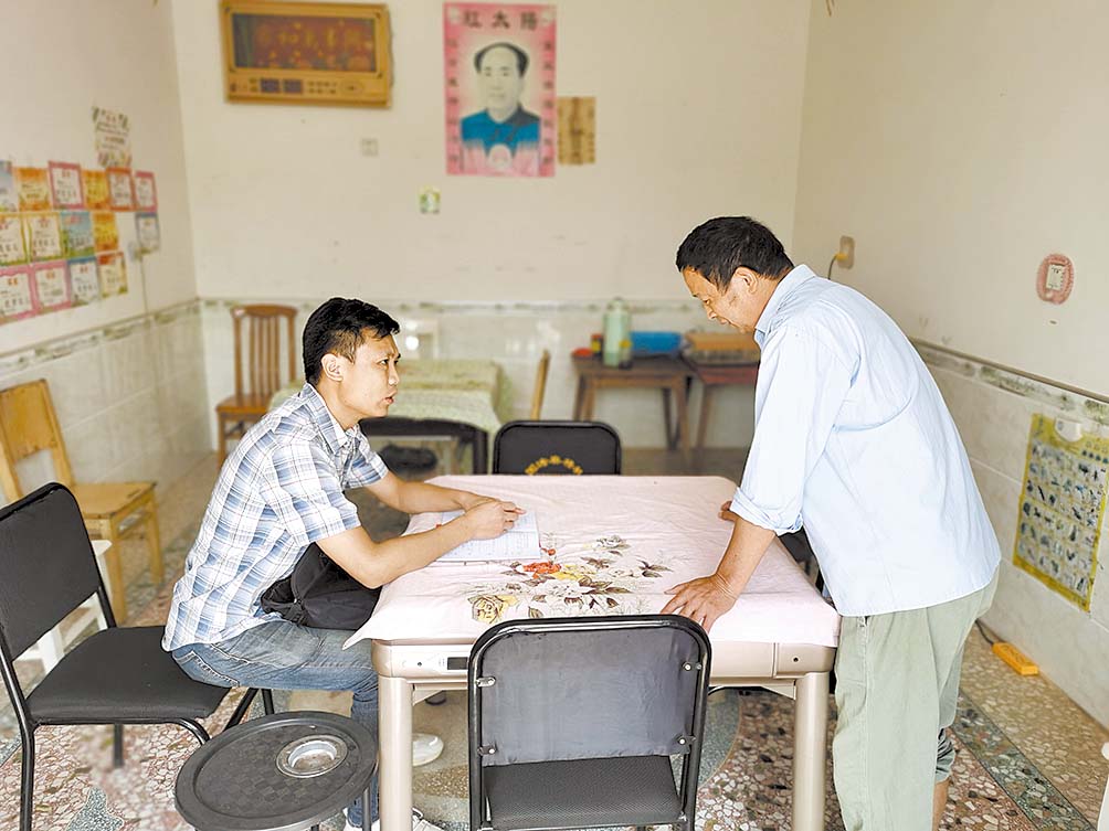 145575_zhangchunmei_1664465181654.jpg